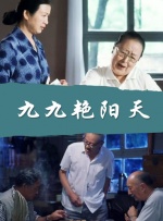 久久久国产免费影院